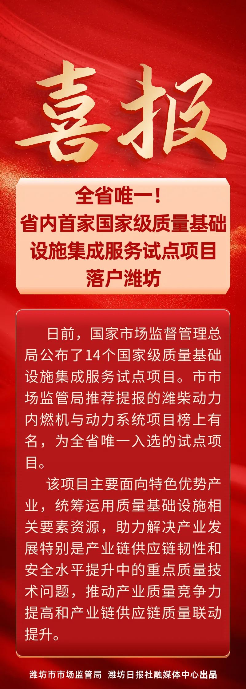 mmexport6ad1a09fb53be7cac797551ded4179a6_1704979048076.jpeg