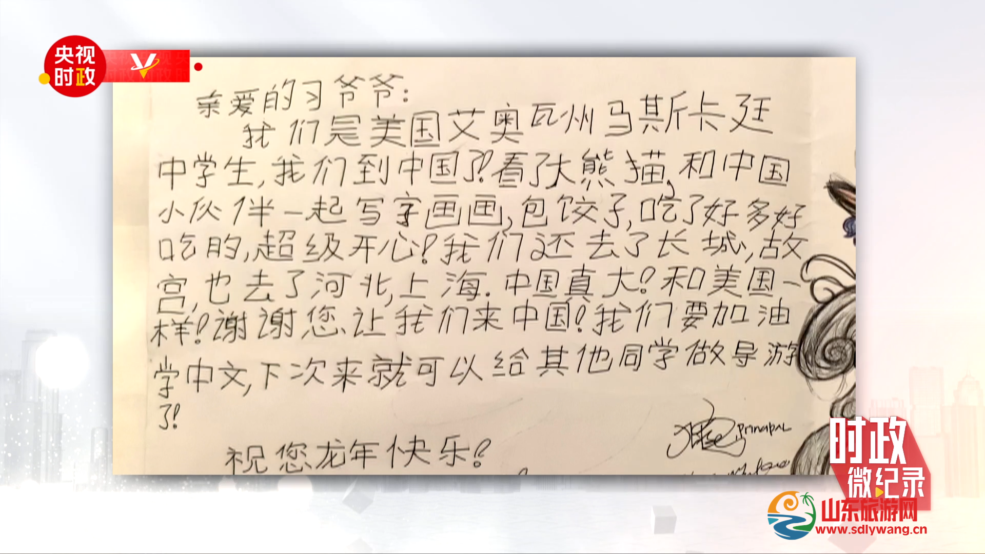 1afde398e85f463abddc8efa8a7fe614.png