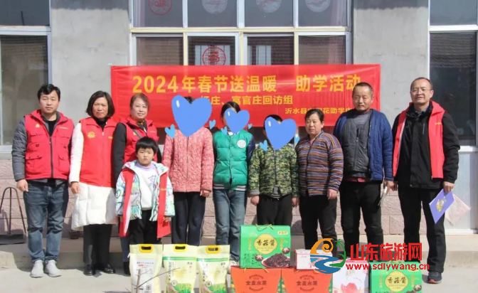 杨庄副馆长.png