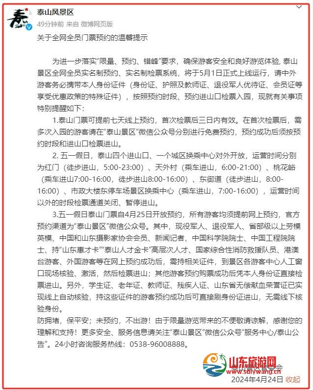 3cef10e1e5d5496aa0ba736a1fb420ed.png