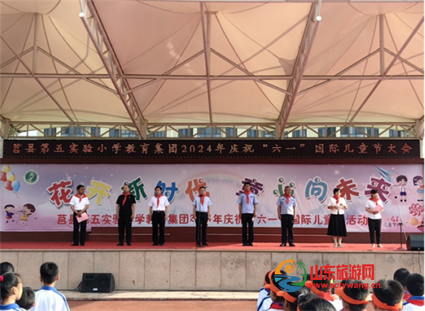 微信图片_20240601163600.png