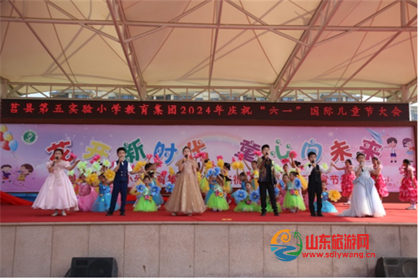 微信图片_20240601163654.png