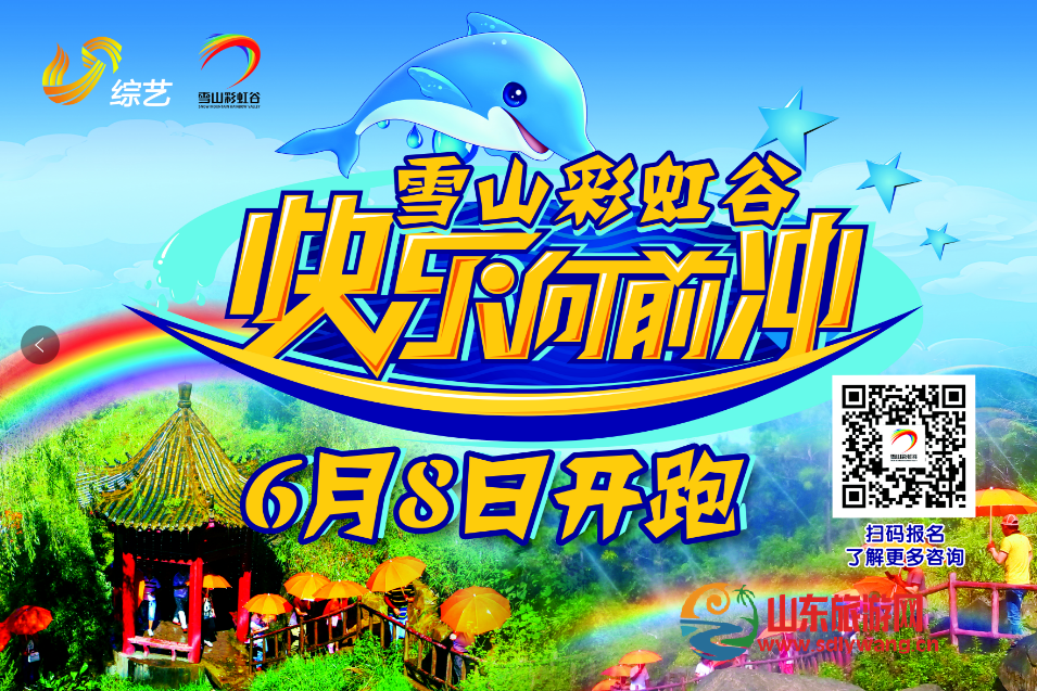 640 (1).png