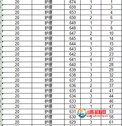 微信图片_20240625171316.png