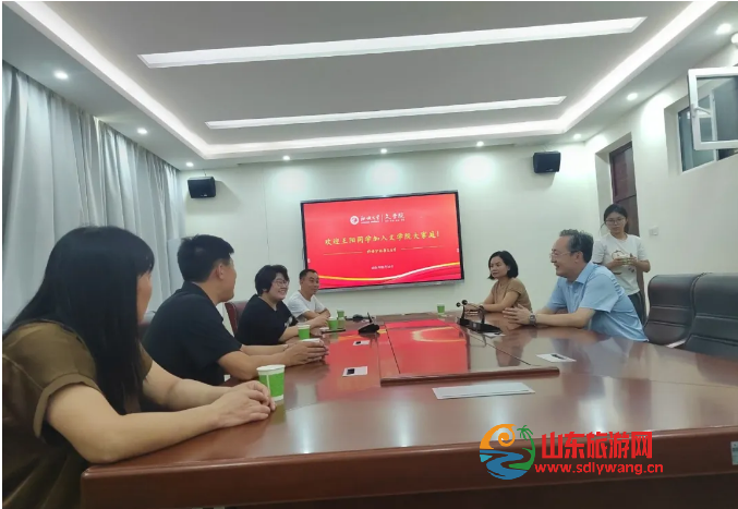 微信图片_20240904171254.png
