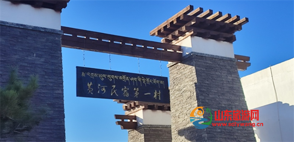 屏幕截图 2024-09-06 123208.png