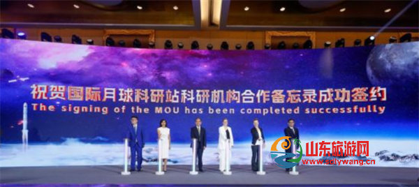 屏幕截图 2024-09-08 160507.png