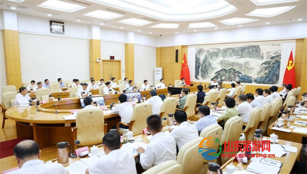 屏幕截图 2024-09-08 161935.png