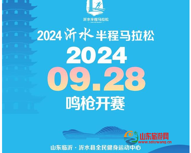 微信图片_20240908201442.png