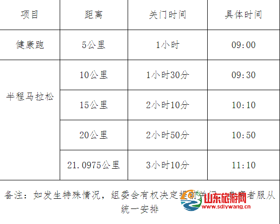 微信图片_20240908205025.png
