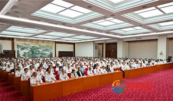 屏幕截图 2024-09-09 132407.png