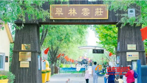 微信图片_20240909195050.png