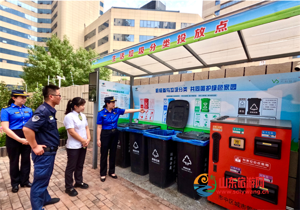 屏幕截图 2024-09-24 174517.png
