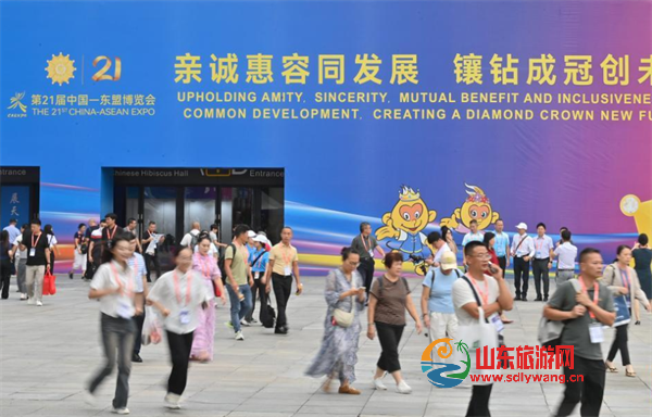 屏幕截图 2024-09-25 151358.png