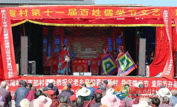 屏幕截图 2024-10-10 124904.png