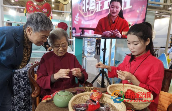 屏幕截图 2024-10-20 135439.png