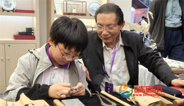 屏幕截图 2024-10-20 135456.png