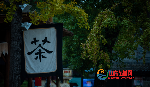 屏幕截图 2024-10-24 130214.png