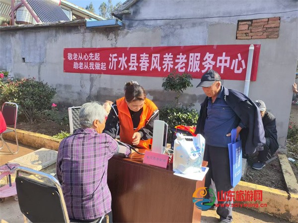 微信图片_20241027085034.jpg