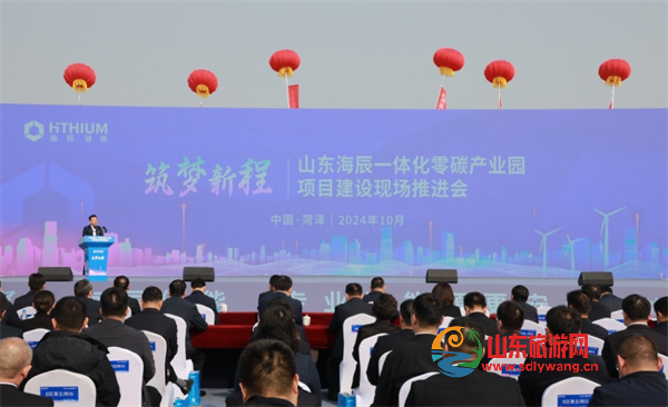 屏幕截图 2024-10-30 175719.png