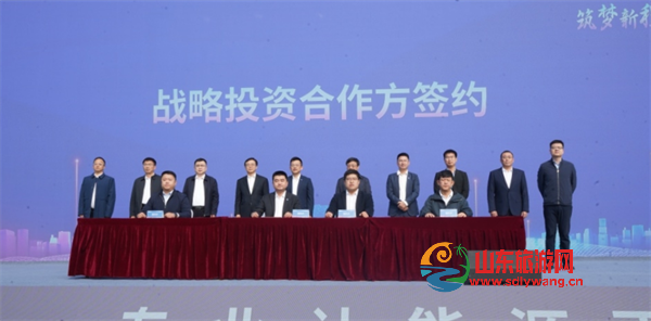 屏幕截图 2024-10-30 175812.png