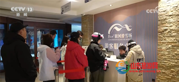 2025010313233056656.png