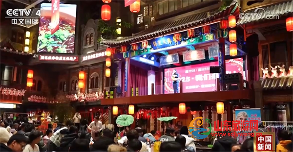 2025010517224826871.png