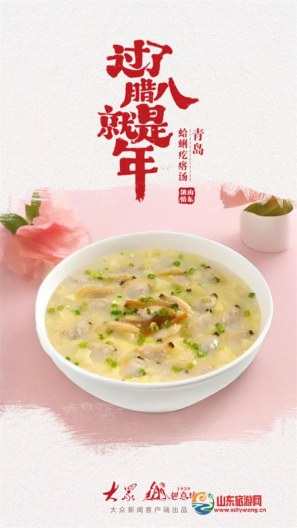 1736207386khn2ca52w6image.jpg