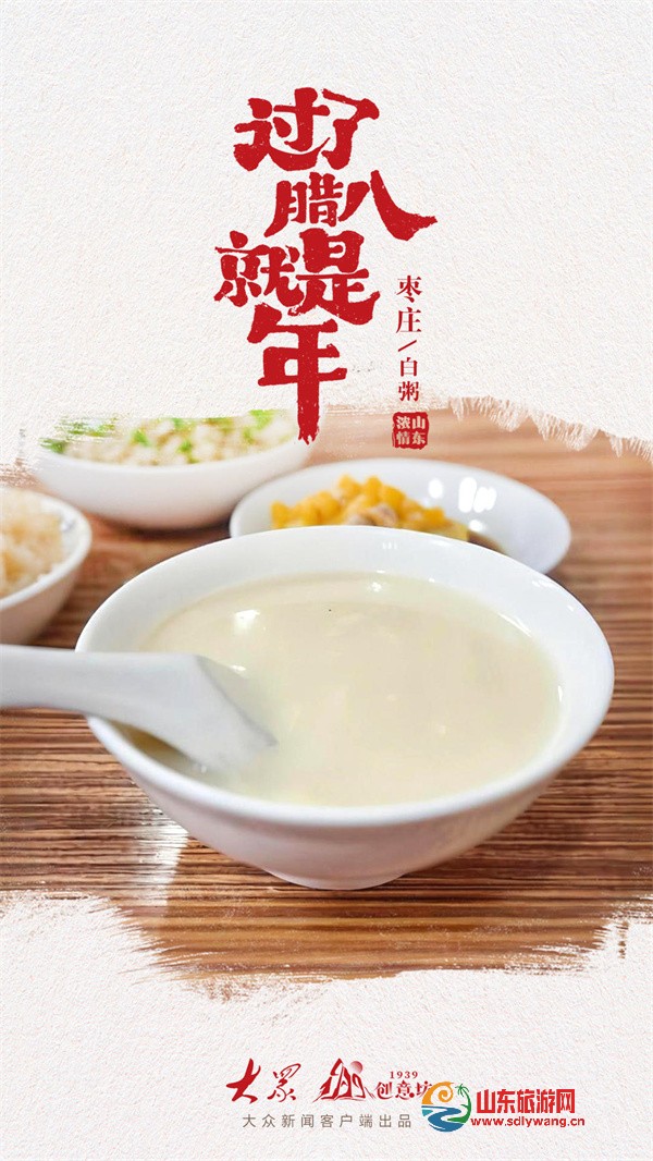 1736207405izlcy347cxoimage.jpg