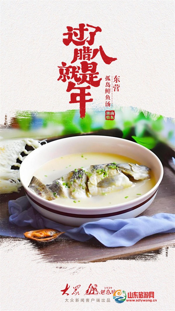 1736207410g24n11wu3rwimage.jpg