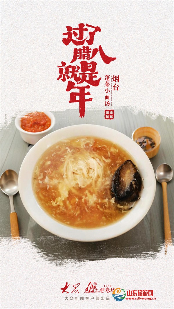 1736207417habud2wopqjimage.jpg