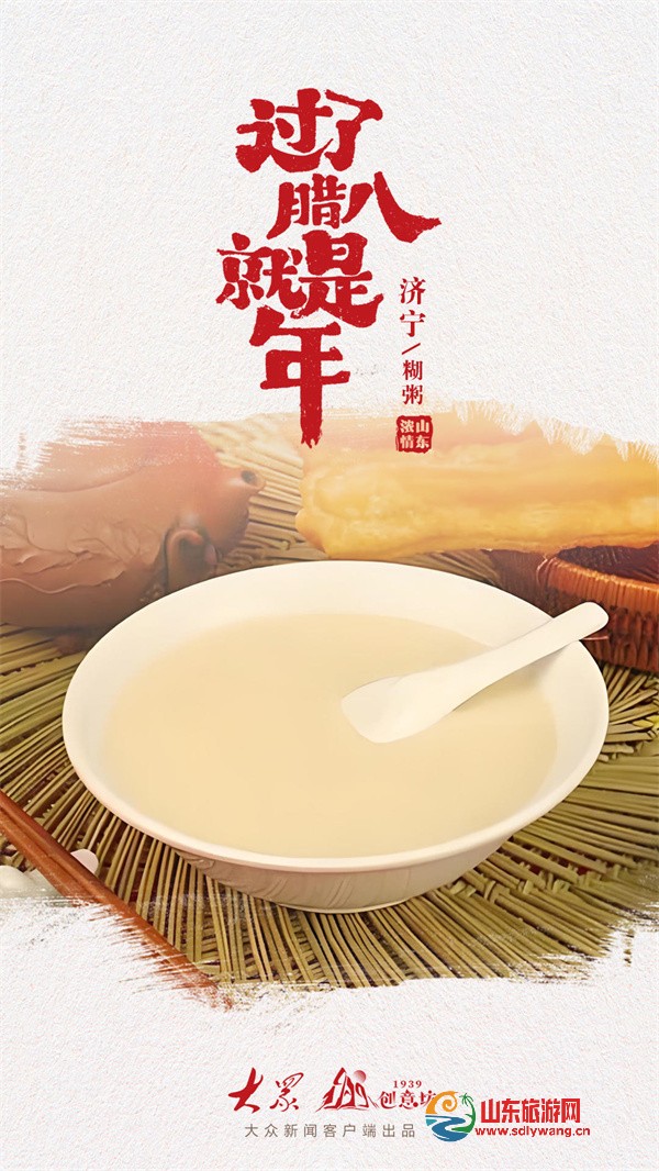 1736207435gcbs712who7image.jpg