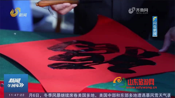 49a2fe9f195e41039f466f47c4eb03e3.png