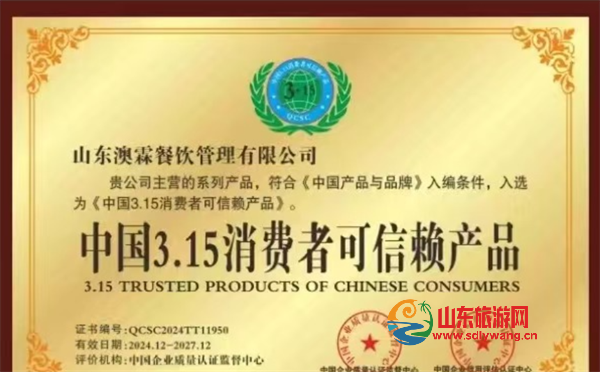 屏幕截图 2025-01-11 231228.png