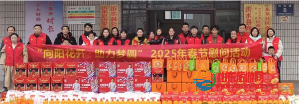 微信图片_20250124080039.png