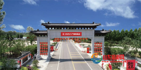 屏幕截图 2025-01-24 191929.png