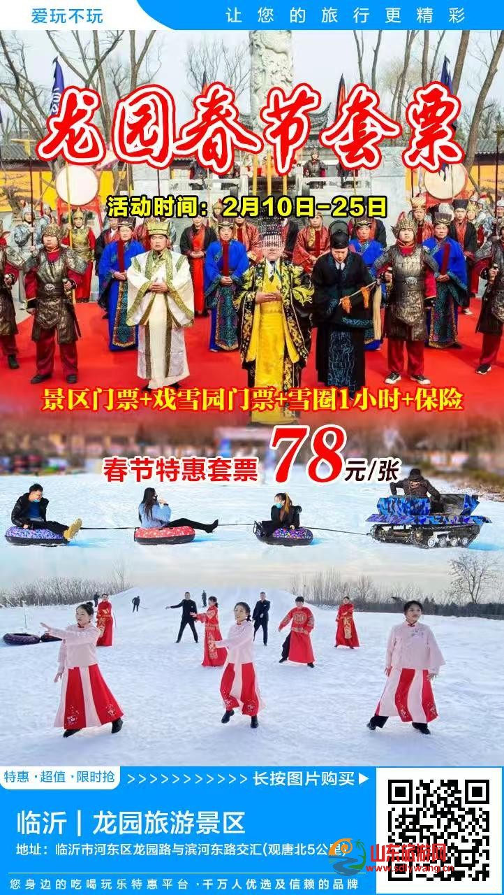 微信图片_20250124202909.jpg