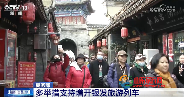 2025021120015496914.png