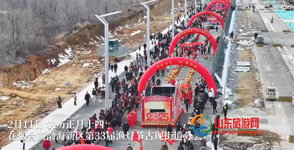 屏幕截图 2025-02-13 221418.png