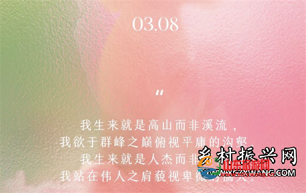 微信图片_20250307202901.png