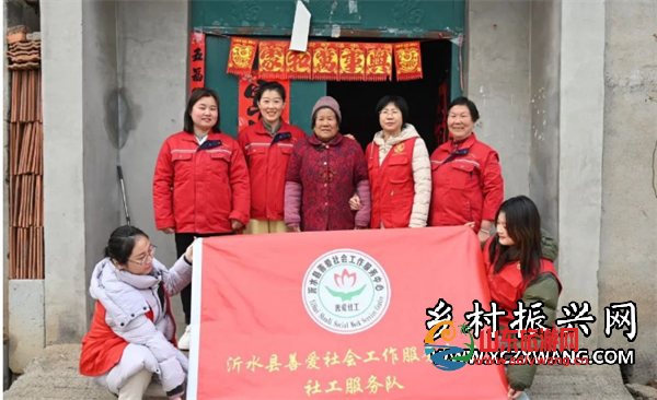 微信图片_20250307203006.png