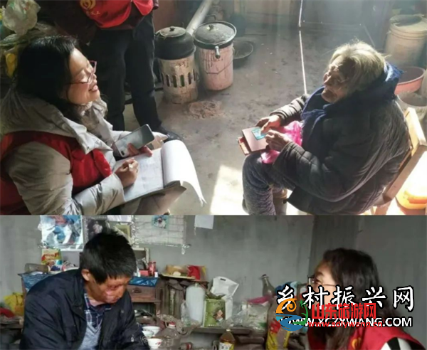 微信图片_20250307203036.png