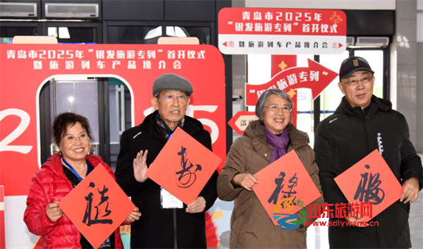 屏幕截图 2025-03-17 172410.png