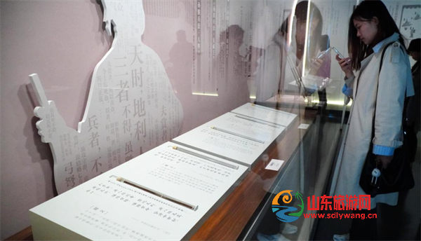 屏幕截图 2025-04-26 151441.png