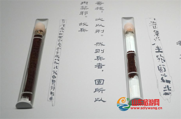 屏幕截图 2025-04-26 151512.png